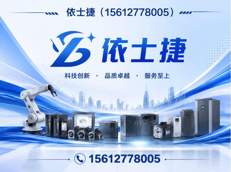 献县涂装过滤纸展示图